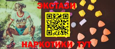 дистиллят марихуана Бузулук