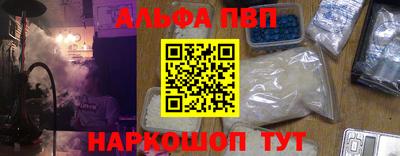 соль ск Гатчина