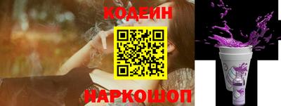 a pvp Бугуруслан