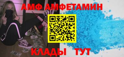 дистиллят марихуана Бузулук