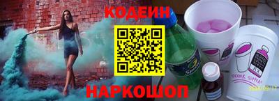 прущие грибы Гай