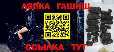 a pvp Бугуруслан