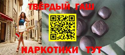 прущая мука Будённовск