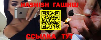 Альфа ПВП Гагарин