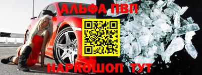 прущие грибы Гай