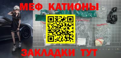 Альфа ПВП Гагарин