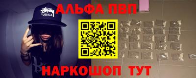 a pvp Бугуруслан