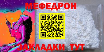 дистиллят марихуана Бузулук