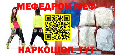 дистиллят марихуана Бузулук