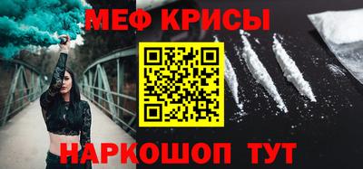 прущие грибы Гай