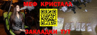 Альфа ПВП Гагарин
