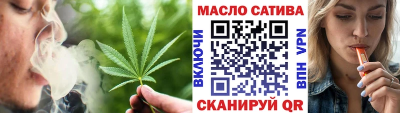 купить закладку  Десногорск  Дистиллят ТГК вейп с тгк 